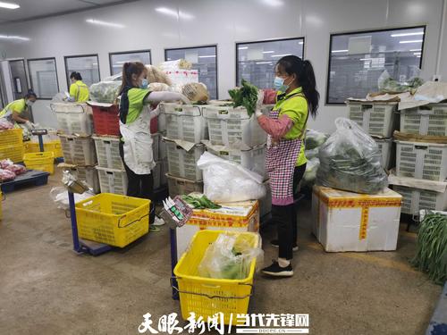 同样受疫情影响,册亨县八渡镇团丰村种植的辣椒滞销,涉及农户20户.